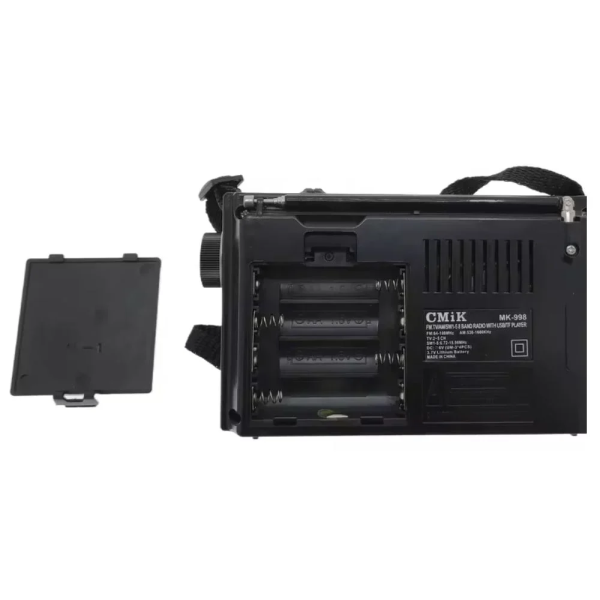 MK-998 Επιτραπέζιο Ραδιόφωνο Επαναφορτιζόμενο Γκρι