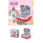 Παιχνίδι κερμάτων - Coin Push Machine 8047-3 κόκκινο - Image 2