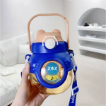 Παιδικό Παγούρι 950mL Μπλε