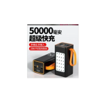 Sovo PD120 Power Bank 50000mAh 22.5W με 4 Θύρες USB-A και Θύρα USB-C Μαύρο