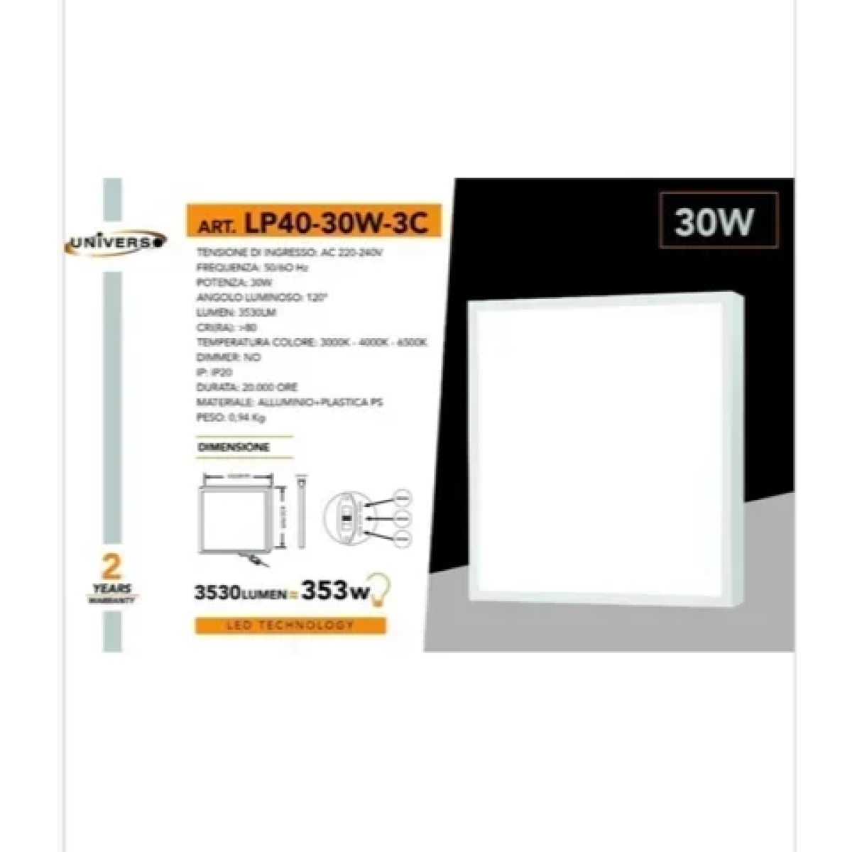 Τετράγωνο Χωνευτό LED Panel Ισχύος 30W LP40-30W-3C