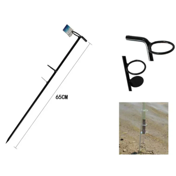 Βάση Καλαμιού Ψαρέματος 65cm