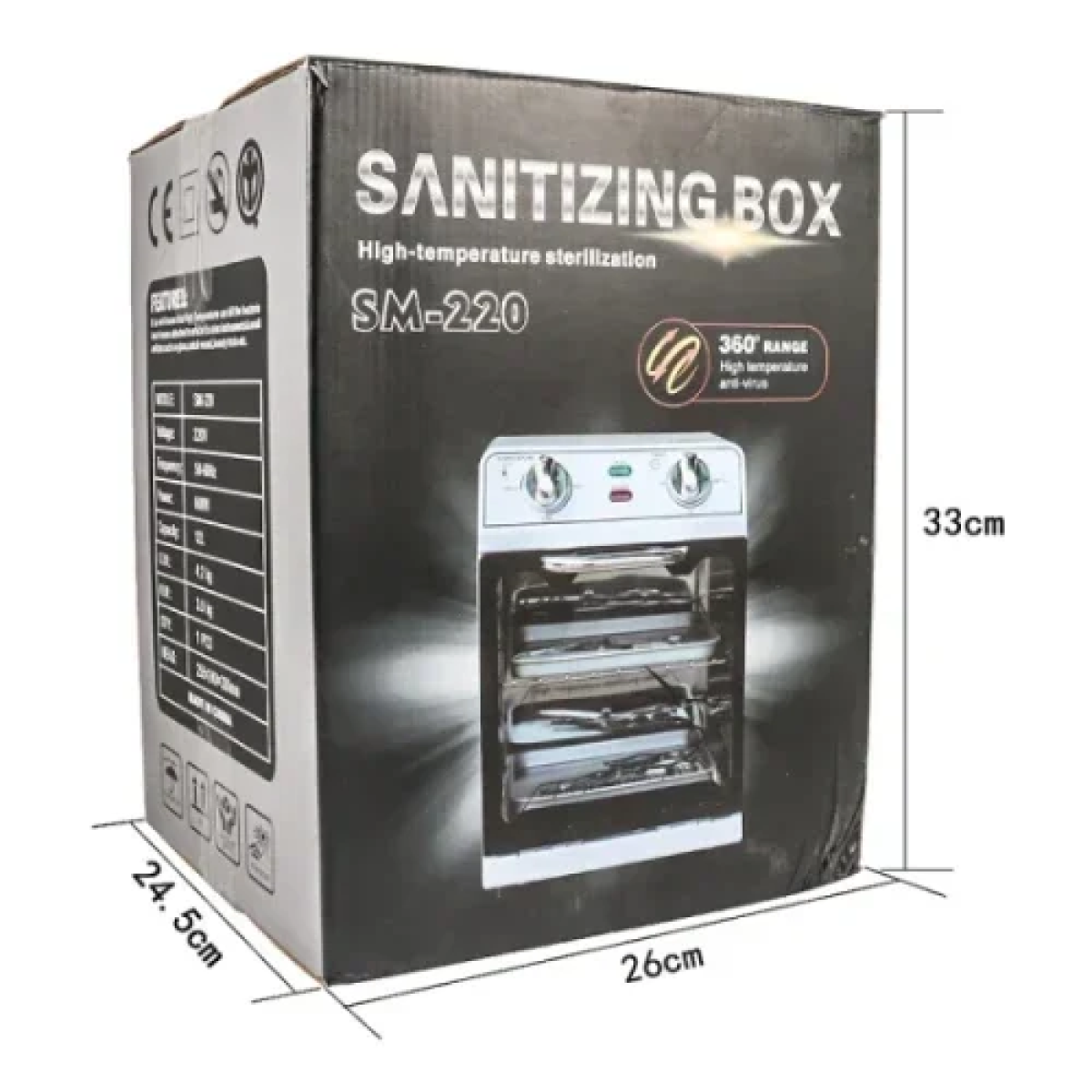 Επαγγελματικός Κλίβανος Ξηρής Αποστείρωσης SM-220 Μαύρο