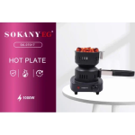 Hot Plate Συσκευή Μαγειρέματος 1000W Sokany SK-07017