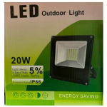 Αδιάβροχος Προβολέας LED 20W 12V με Ακροδέκτες