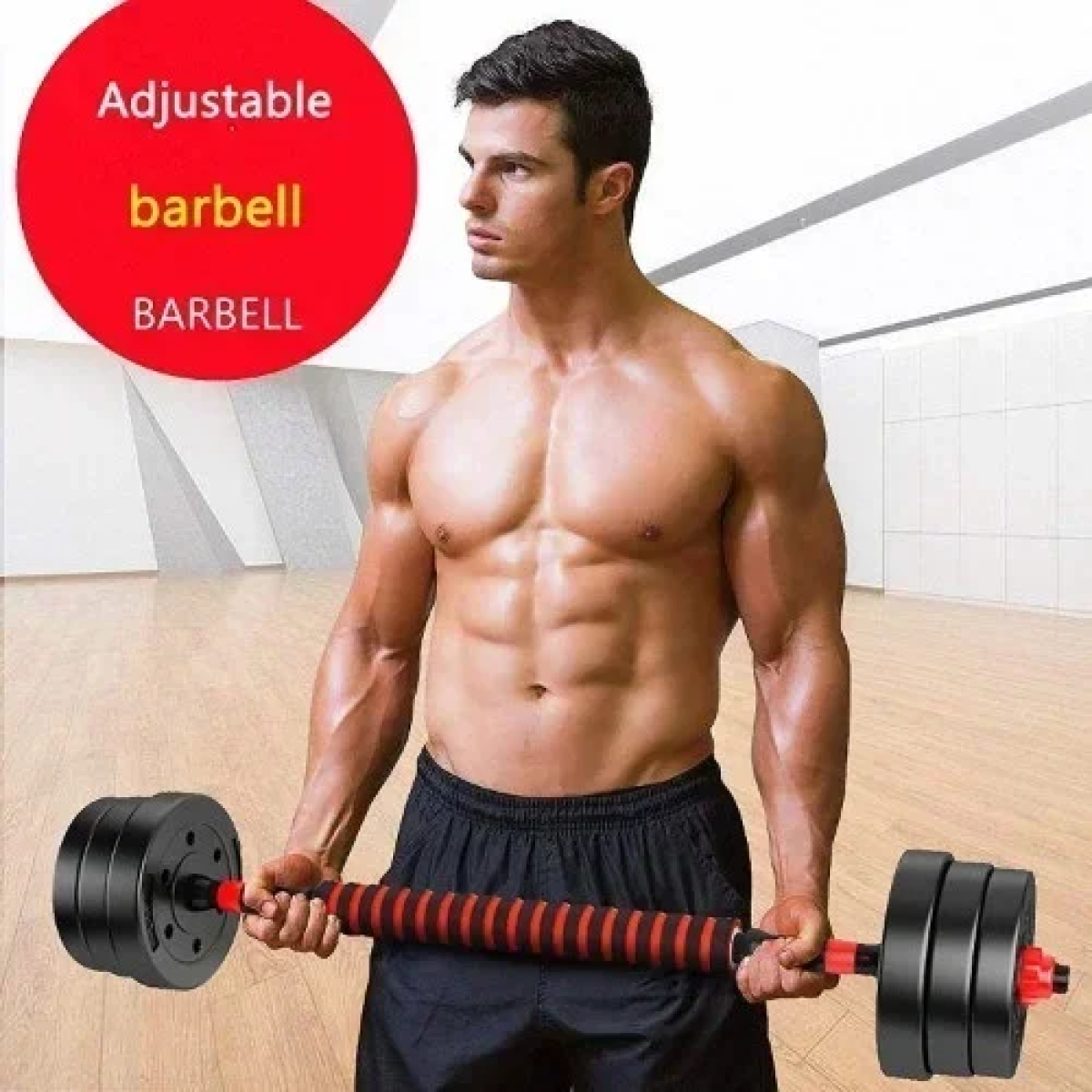 Σετ 2 σε 1 γυμναστικής με μπάρα και αλτήρες 15kg με αντιολισθητικές λαβές - κόκκινο/μαύρο