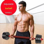 Σετ 2 σε 1 γυμναστικής με μπάρα και αλτήρες 15kg με αντιολισθητικές λαβές - κόκκινο/μαύρο