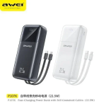 Power Bank 20000mAh 5 σε 1 Γρήγορης Φόρτισης με Ψηφιακή Οθόνη LED Awei P107K