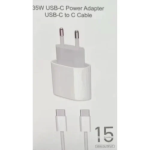 Φορτιστής 35W Με καλώδιο USB-C Λευκό