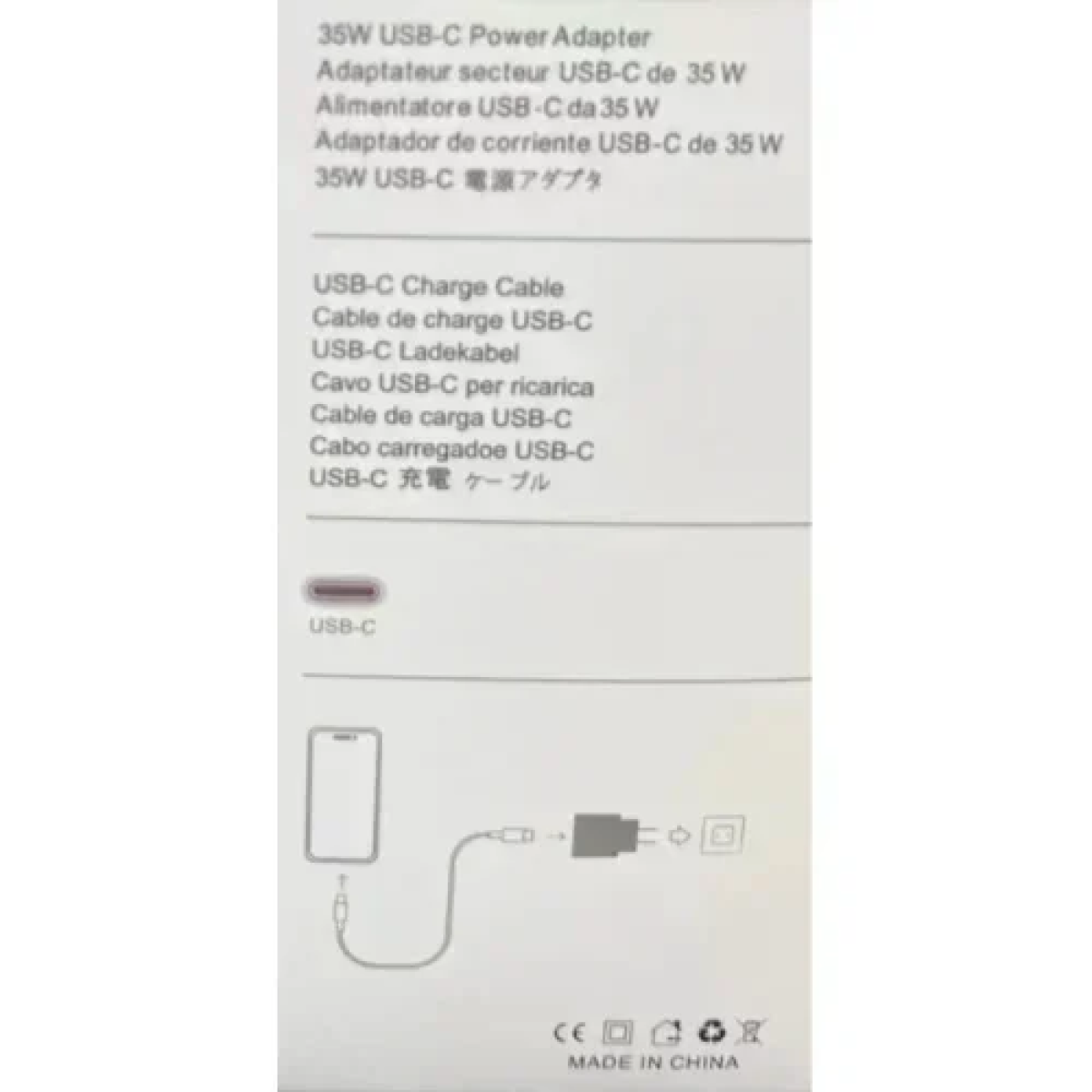 Φορτιστής 35W Με καλώδιο USB-C Λευκό