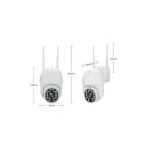GW-D16A IP Κάμερα Παρακολούθησης Wi-Fi 1080p Αδιάβροχη με Αμφίδρομη Επικοινωνία