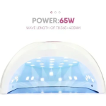 Επαγγελματικό Φουρνάκι Νυχιών 65W UV/LED Lamp T8 - Ροζ