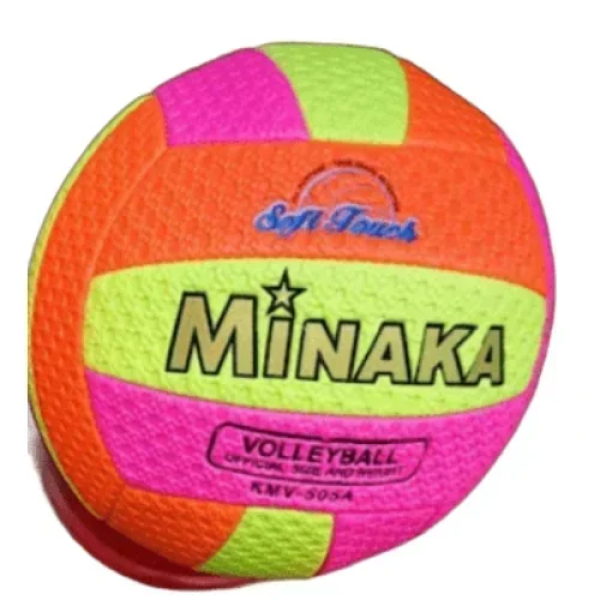 Μπάλα για Beach Volley KMV-505A Πολύχρωμη