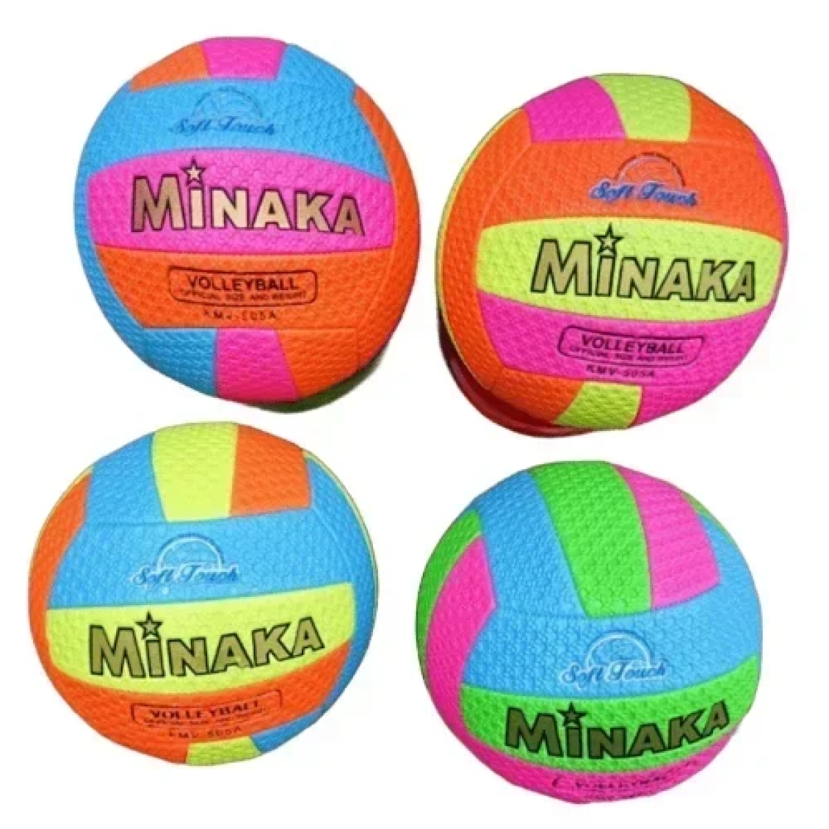 Μπάλα για Beach Volley KMV-505A Πολύχρωμη