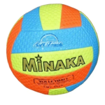 Μπάλα για Beach Volley KMV-505A Πολύχρωμη