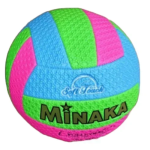 Μπάλα για Beach Volley KMV-505A Πολύχρωμη
