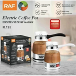 Ηλεκτρική Καφετιέρα 500ml RAF R.125 Λευκή