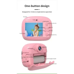 Ψηφιακή Παιδική Φωτογραφική Μηχανή στιγμιαίας εκτύπωσης με Αξεσουάρ Baby Unicorn Ροζ