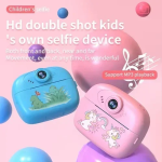 Ψηφιακή Παιδική Φωτογραφική Μηχανή στιγμιαίας εκτύπωσης με Αξεσουάρ Baby Unicorn Ροζ