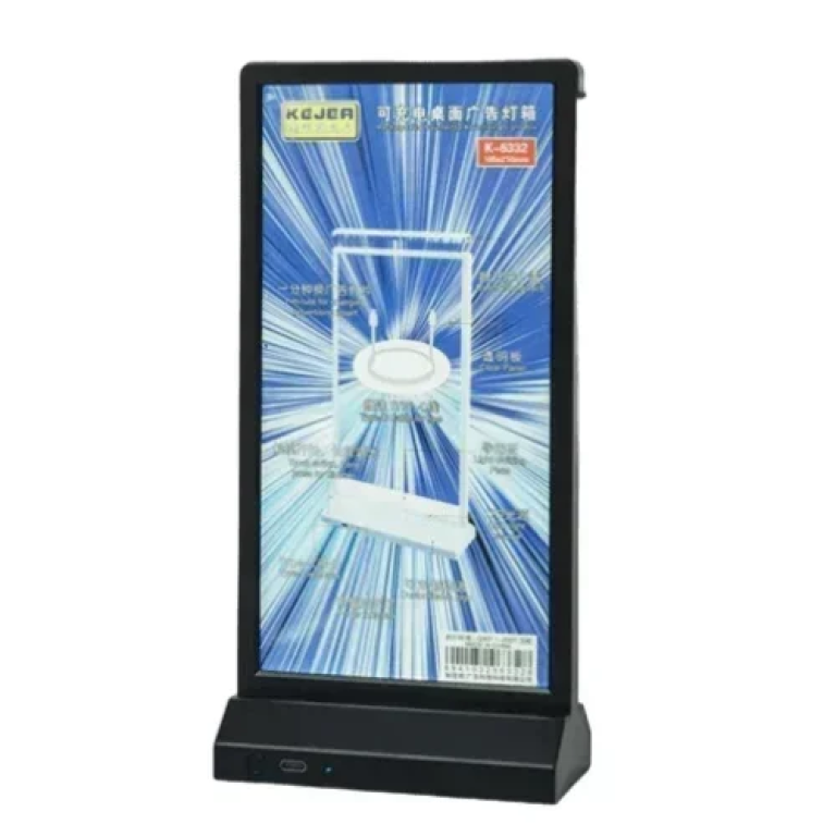Σταντ Μενού Μορφοποίησης LCD 105x210 mm KEJEA K-6332 Μαύρο
