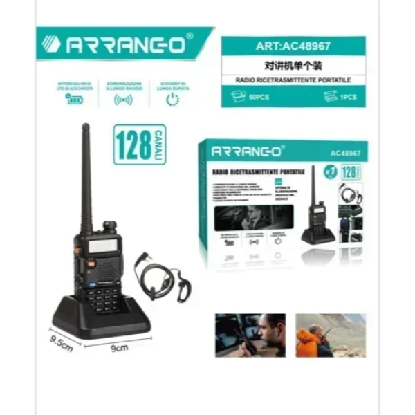 ARRANGO AC48967 Φορητός Επαγγελματικός Πομποδέκτης