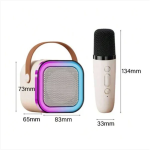 Arrango AC49455 Σύστημα Karaoke με Ασύρματo Μικρόφωνo