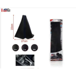 Δερμάτινη Φούσκα Λεβιέ Ταχυτήτων Αυτοκινήτου Μαύρο Χρώμα Με Μπλε Ραφή 2001112