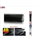 Διακοσμητική Αυτοκόλλητη Ταινία 4D Carbon 100x60cm 2001162