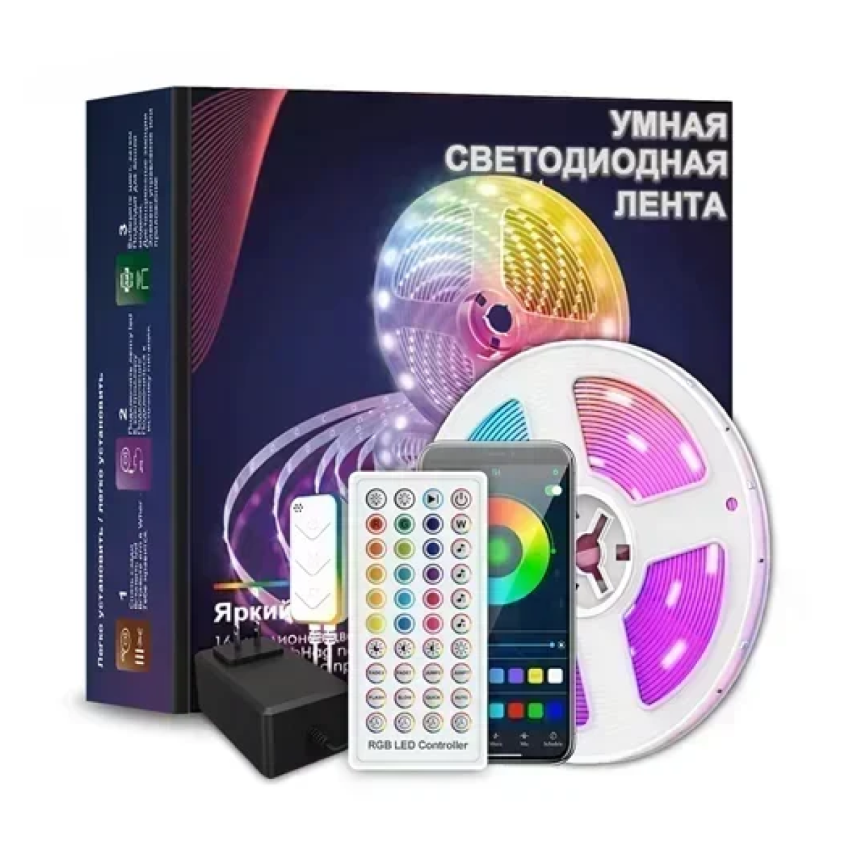 Διακοσμητική ταινία LED RGB 30m με τηλεχειριστήριο Q19-021 - Image 6
