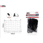 Δίχτυ Αποσκευών Αυτοκινήτου 120x180 Εκ. 2000888