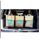 Δίχτυ Αποσκευών Αυτοκινήτου 85x70 εκ. 2001110