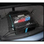 Δίχτυ Αποσκευών Αυτοκινήτου 85x70 εκ. 2001110