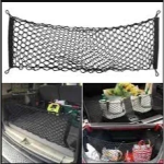 Δίχτυ Αποσκευών Αυτοκινήτου 85x70 εκ. 2001110