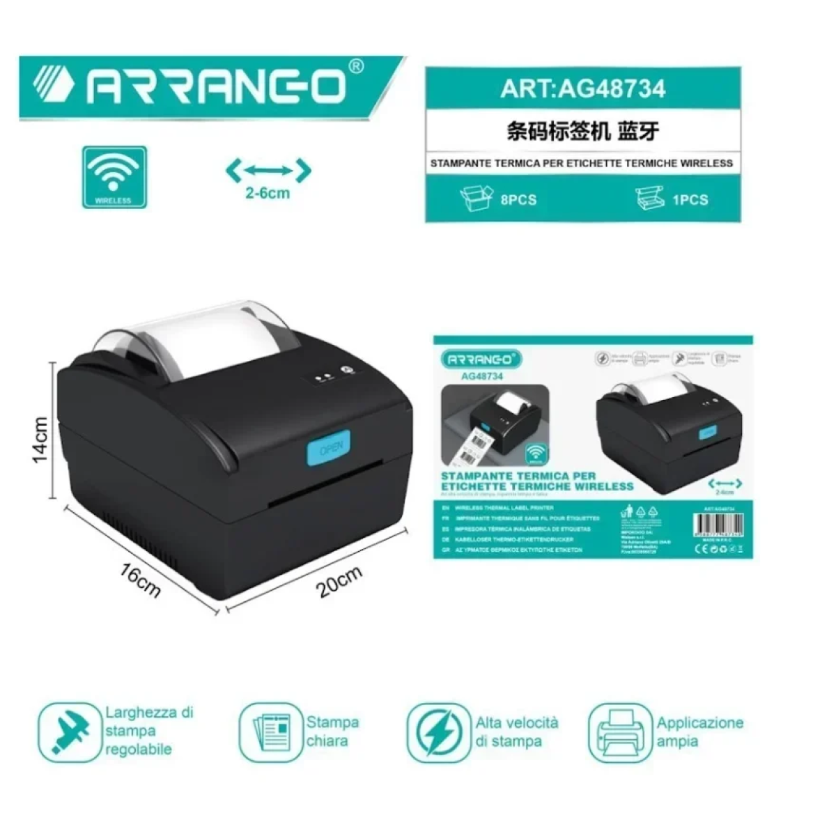 Εκτυπωτής Eτικετών Γραμμικού Κώδικα Bluetooth Arrango AG48734