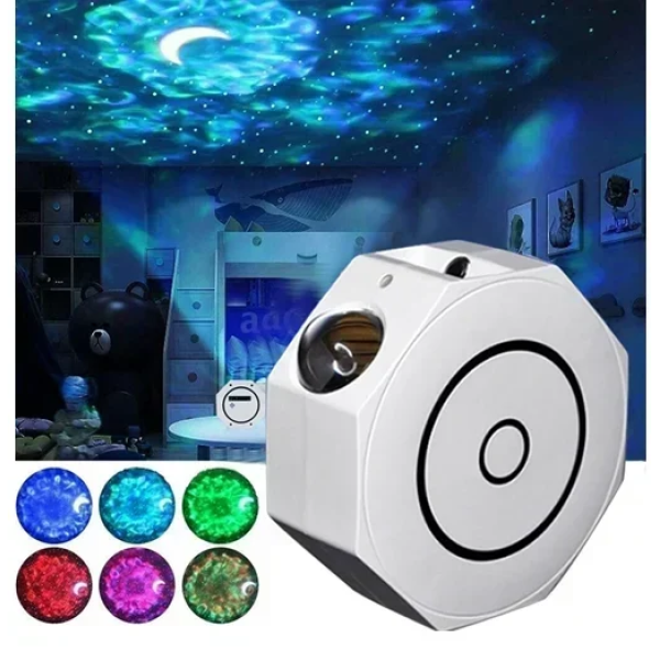 Φωτιστικό Star Projection με προβολή αστεριών - Octagon Star Projector λευκό
