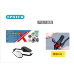 Καθρέπτες μοτοσυκλέτας 8718-114 26664 2 Τεμάχια