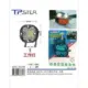 LED Προβολέας Εργασίας 75*75mm πάχος 51mm 36704