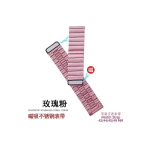 Λουράκι Ανοξείδωτο Ατσάλι με Μαγνητικό Κούμπωμα Ροζ (Apple Watch 42/44/45/49mm)