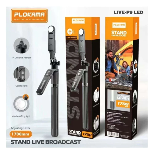 Plokama PK-P9 Selfie Stick Τρίποδο Κινητού με Bluetooth Μαύρο