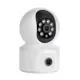 R11 Κάμερα IP PTZ WIFI 4MP με Ανιχνευτή Κίνησης και Φωτισμό