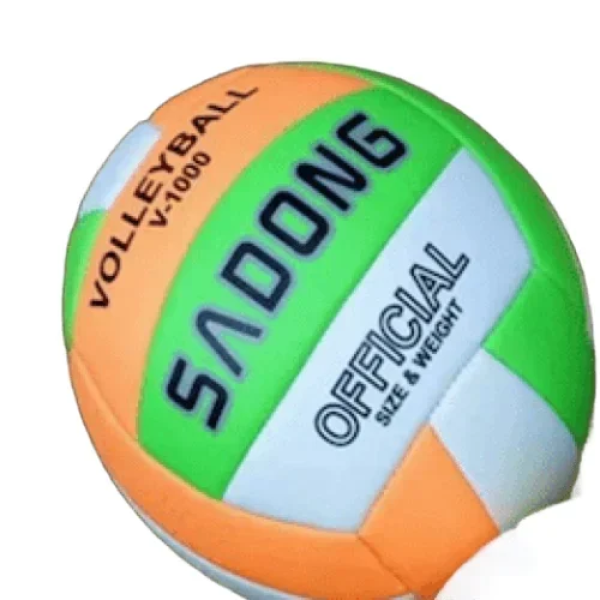 Μπάλα για Beach Volley V-1000 Πολύχρωμη