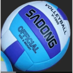 Μπάλα για Beach Volley V-1000 Πολύχρωμη
