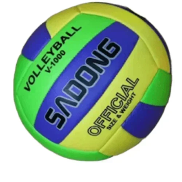 Μπάλα για Beach Volley V-1000 Πολύχρωμη