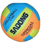 Μπάλα για Beach Volley V-1000 Πολύχρωμη