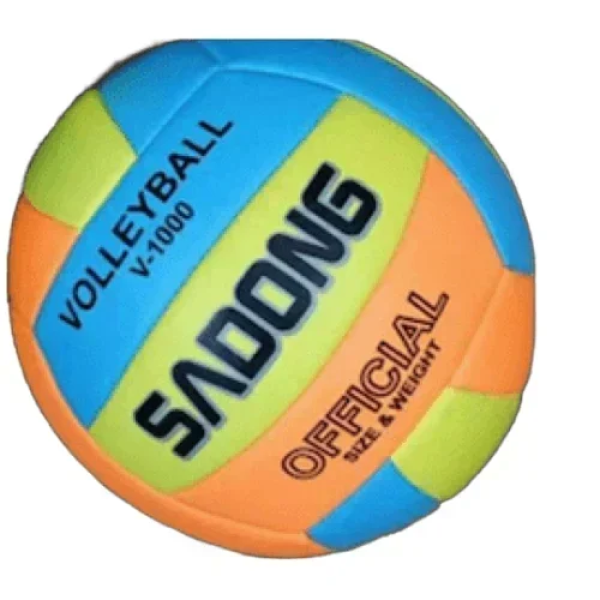 Μπάλα για Beach Volley V-1000 Πολύχρωμη