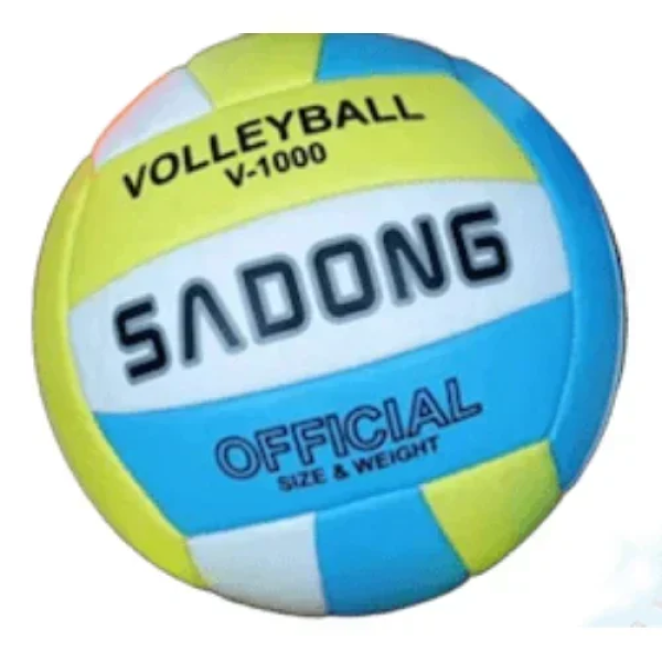 Μπάλα για Beach Volley V-1000 Πολύχρωμη