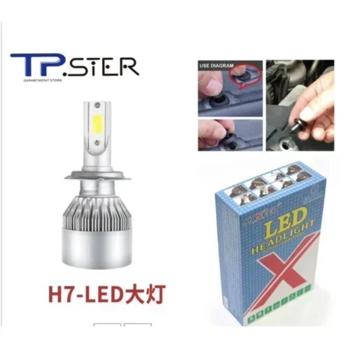 Σετ 2 LED C6 H7 Headlights Βολβοί Αυτοκινήτων 26877
