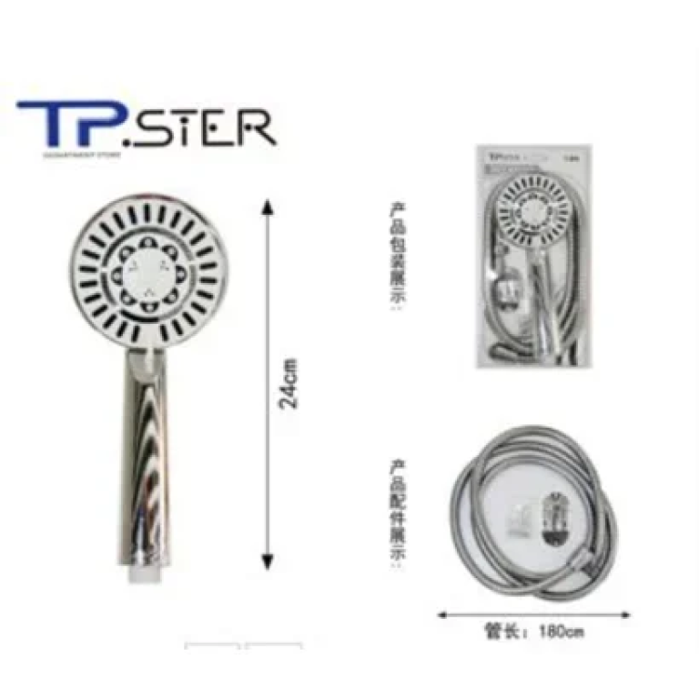 Σετ Tηλέφωνο Mπάνιου 24cm Mε Σπιράλ 1.80m 15997