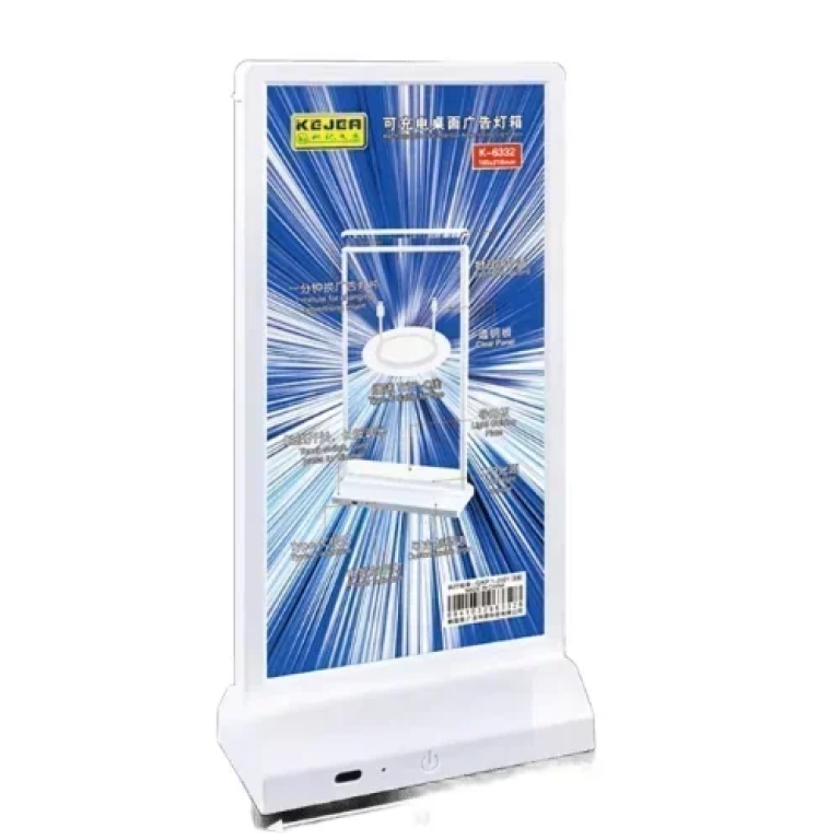 Σταντ Μενού Μορφοποίησης LCD 105x210 mm KEJEA K-6332 Λευκό