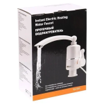 Ταχυθερμαντήρας μπάνιου / κουζίνας Instant Electric Heating Water Faucet RX-005 λευκό - Image 2